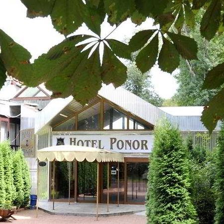Ponor Spa Hotel デヴァ エクステリア 写真